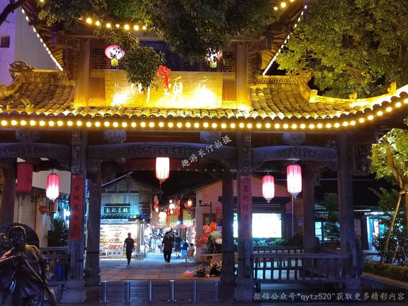 店头街1.jpg