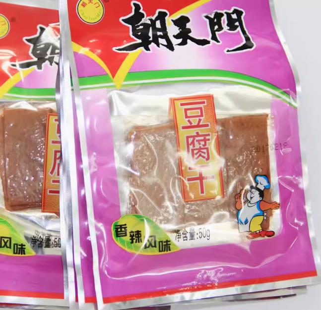 长汀豆腐干哪个牌子的好吃?长汀豆腐干的制作过程